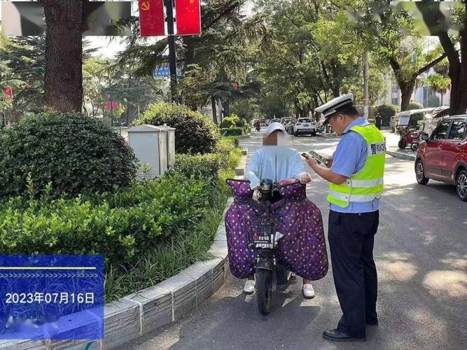 洛阳一车高速逆行,洛阳一车高速逆行事件