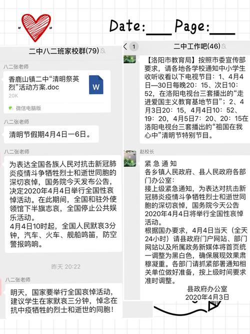洛阳一车高速逆行,高速逆行罚多少钱
