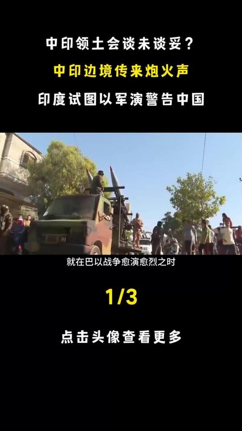 客户服务 第17页