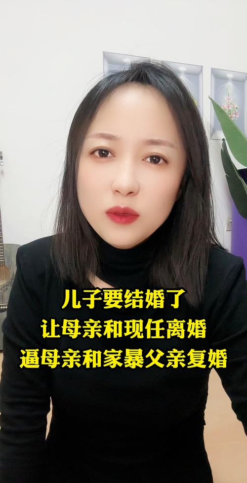 2025年6月 第52页