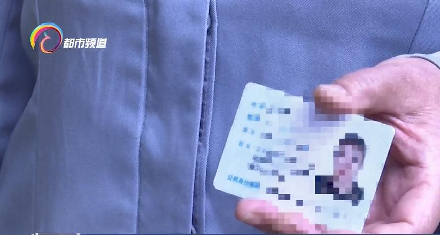 香港澳门 第10页