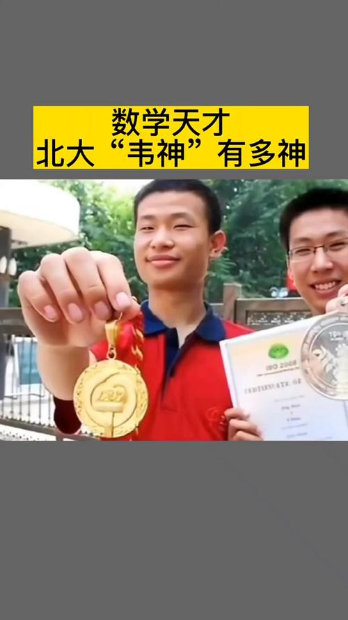 香港澳门 第8页