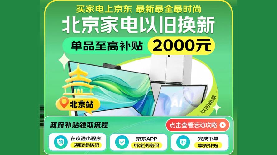 下载中心 第8页