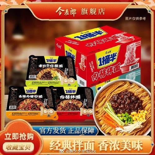 香港澳门 第9页