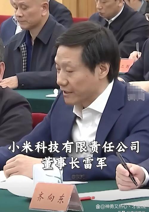 新闻中心 第4页