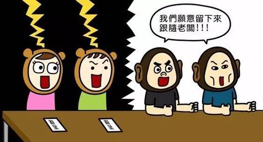 香港澳门 第5页