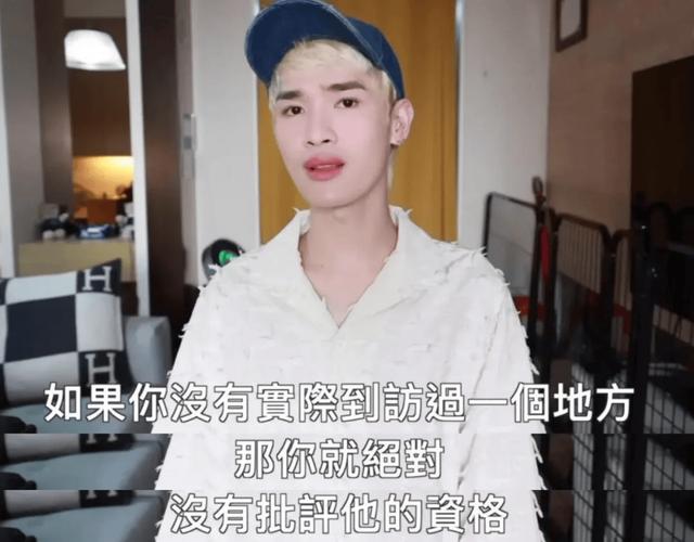 香港澳门 第5页