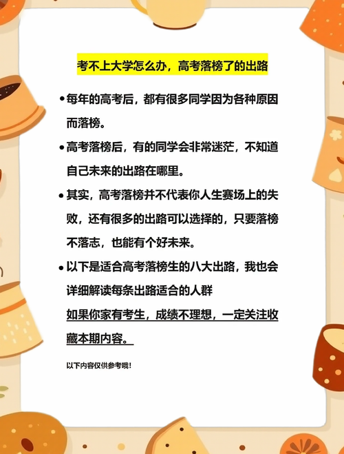 新闻中心 第3页
